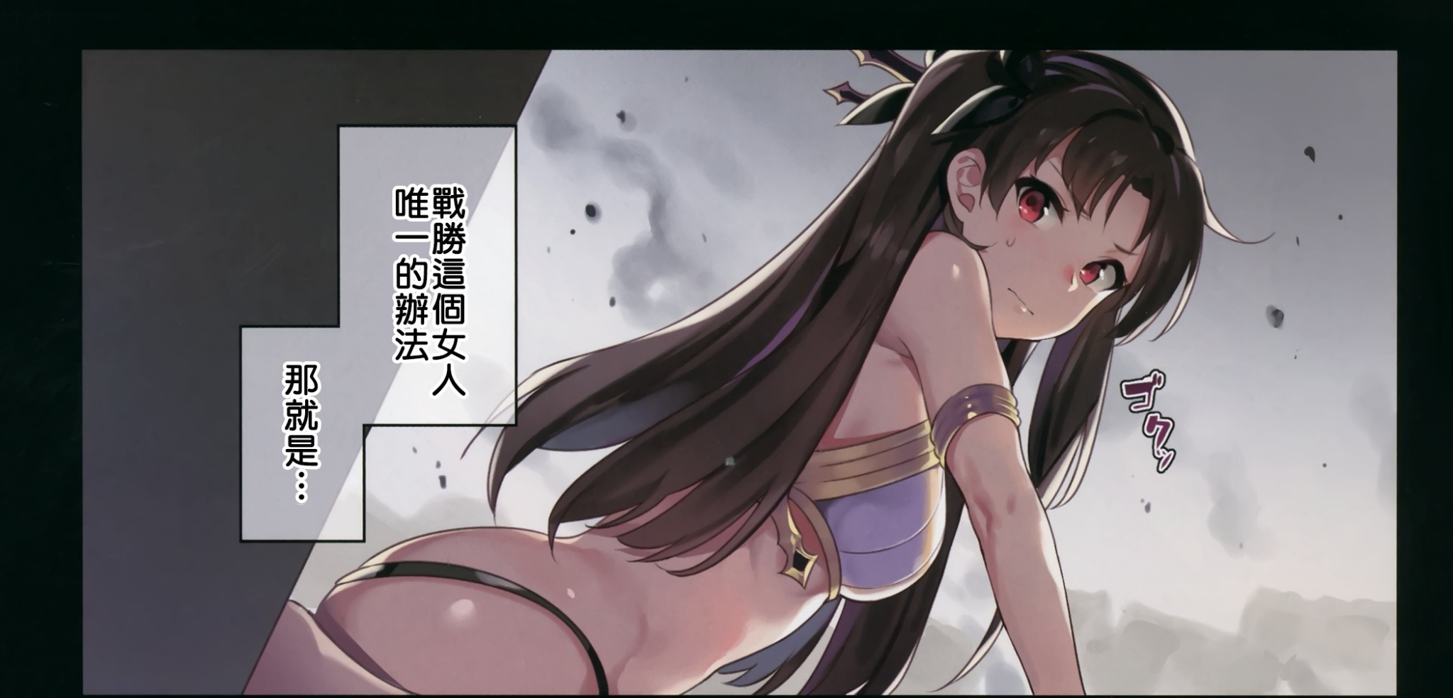 (C88-C93) [MoonPhase (ゆらん)] 同人本合集（9本）