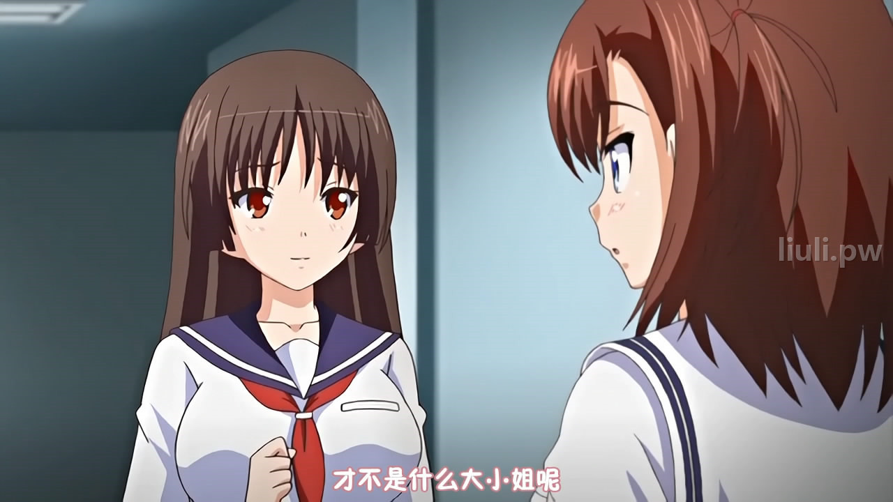 [PoRO] 淫行教師4 feat.エロ議員センセイ 静歌＆初音～ナマイキ読モとお嬢様の邂逅