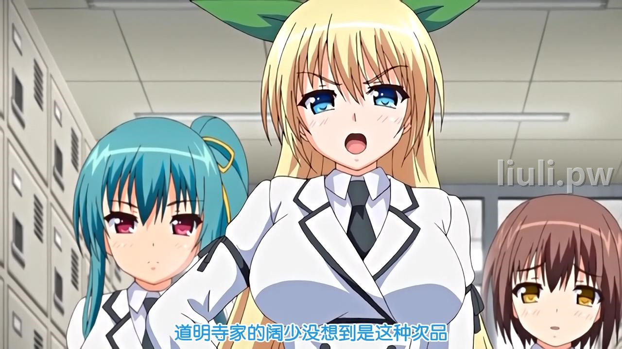 [PoRO petit] 催眠☆学園 〜強気に漏らすナマイキお嬢♥〜 （1-2）