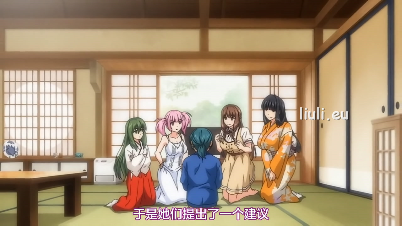 [ピンクパイナップル] 新妻こよみ THE ANIMATION