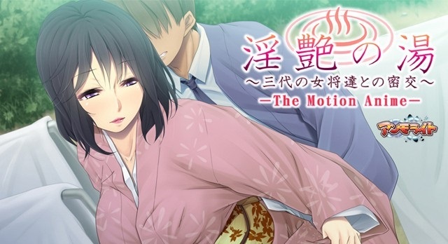 [夜桜字幕组]2018年8月3D作品合集[BIG5+GB]