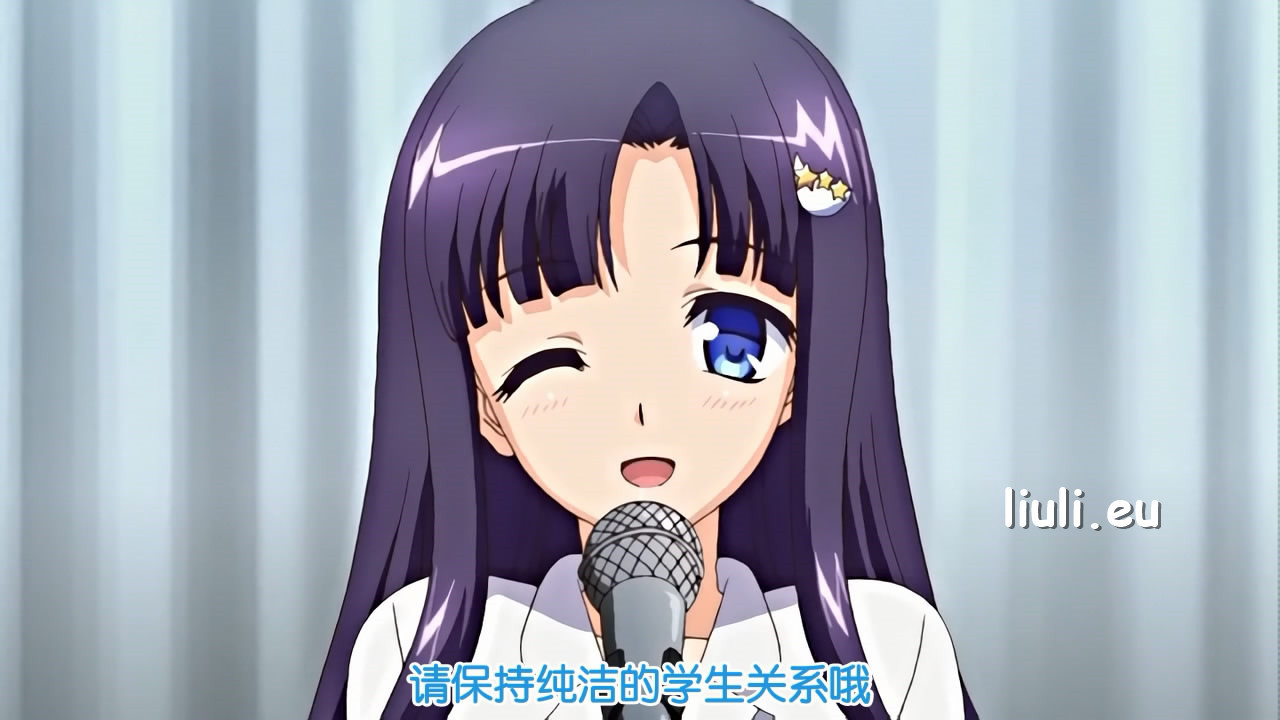 [PoRO petit]あねちじょマックスハート 溺愛美少女姉・更紗～おねえちゃん、狩猟解禁っ