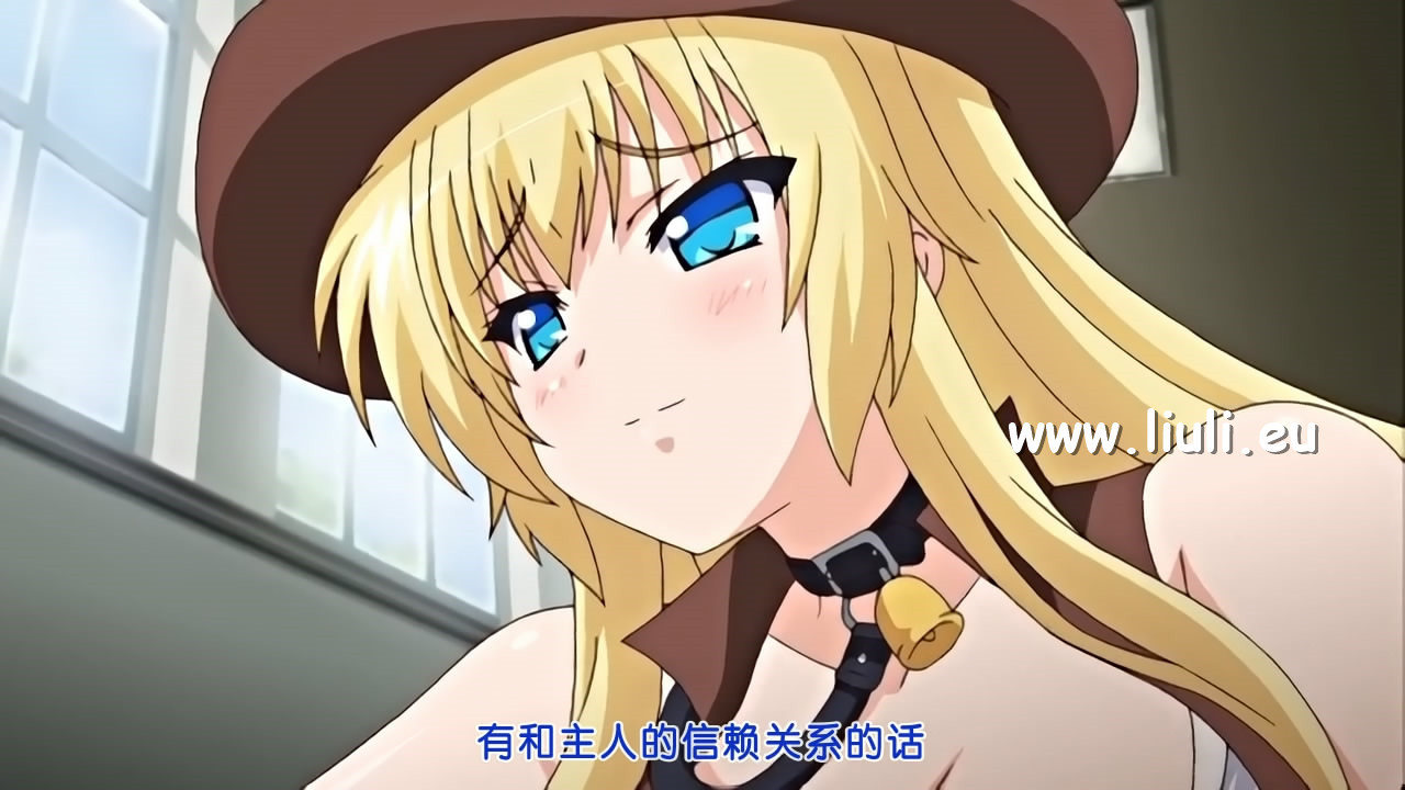 [PoRO petit]ドSなマイナ会長サマがMノートに支配されました。 ～ドMに与する憧憬 do S～ (1-4)