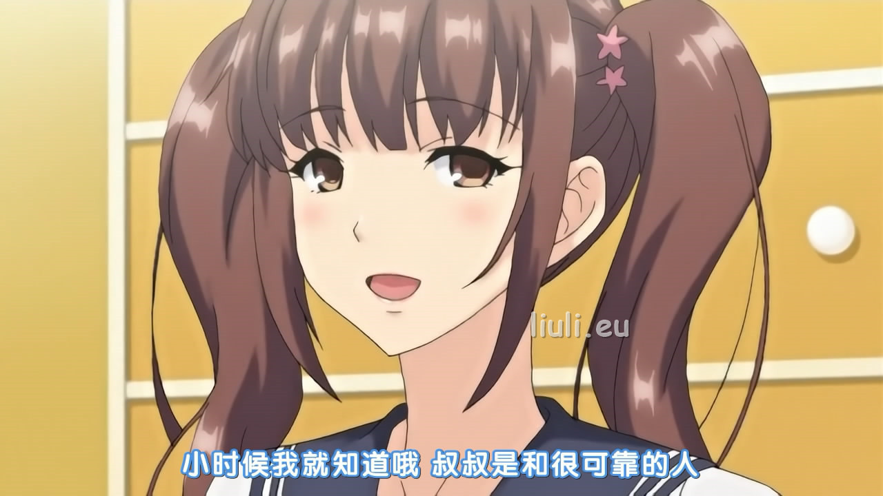 [ばにぃうぉ～か～] OVA 巨乳J○がオジさんチ○ポとじゅぽじゅぽいやらしいセックスしてます。＃1どうやって誘惑、シちゃおっかなぁ