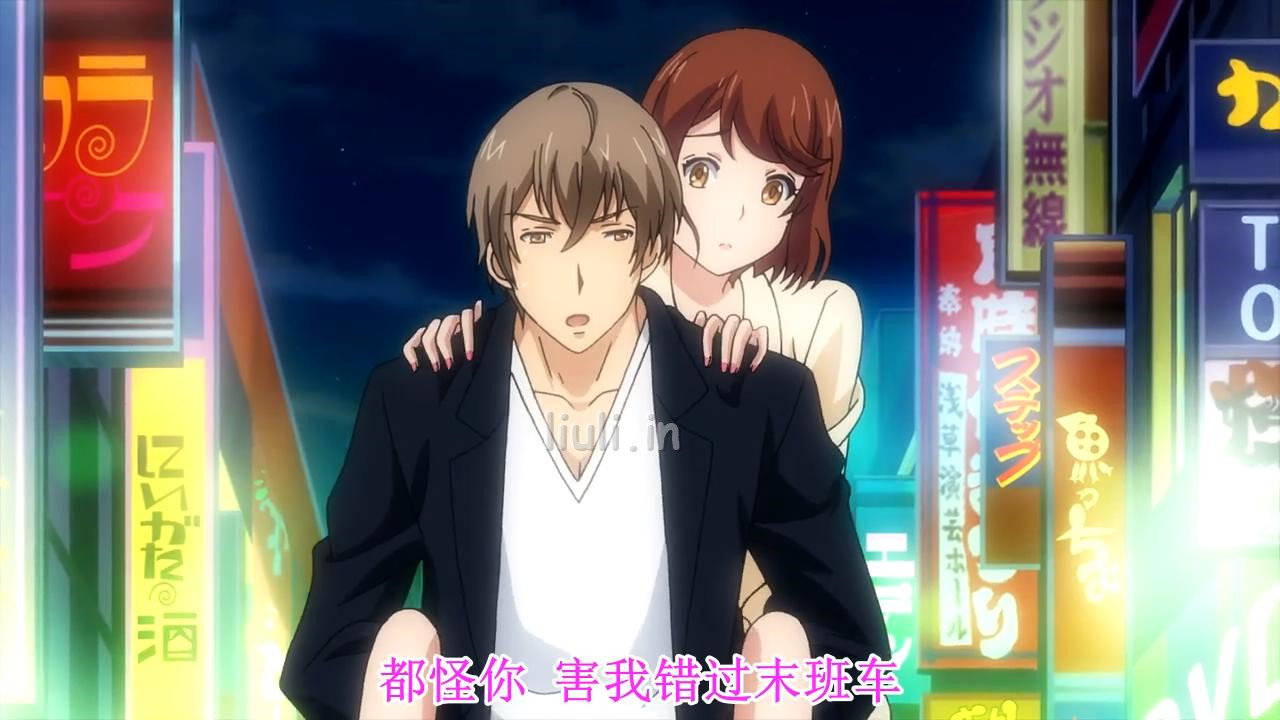 [ベルプランズ] 終電後､カプセルホテルで､上司に微熱伝わる夜｡ (1-12)