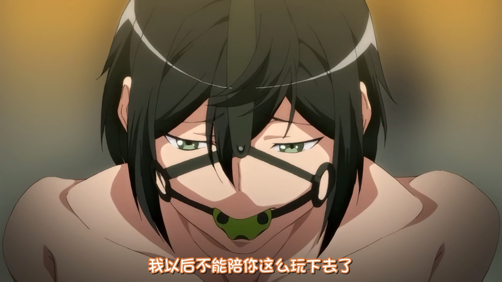 [メリー・ジェーン] 貴方ハ私ノモノ ―ドS彼女とドM彼氏―・下 立派なワンコへご褒美を