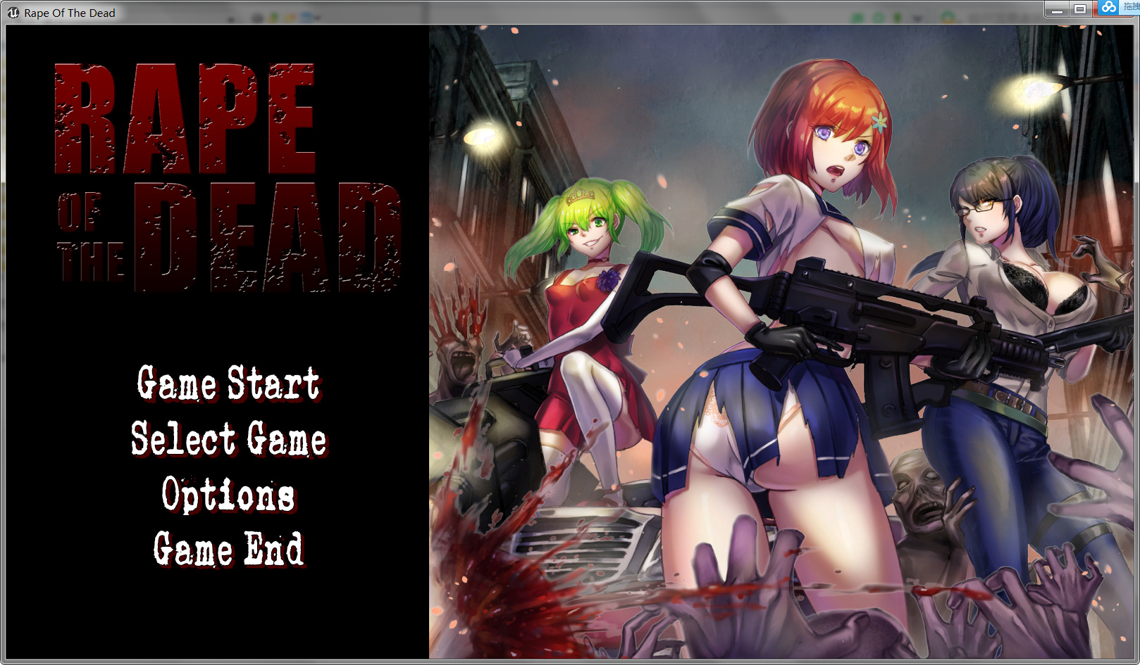 [同人FPS] Rape of the Dead / レイプ・オブ・ザ・デッド