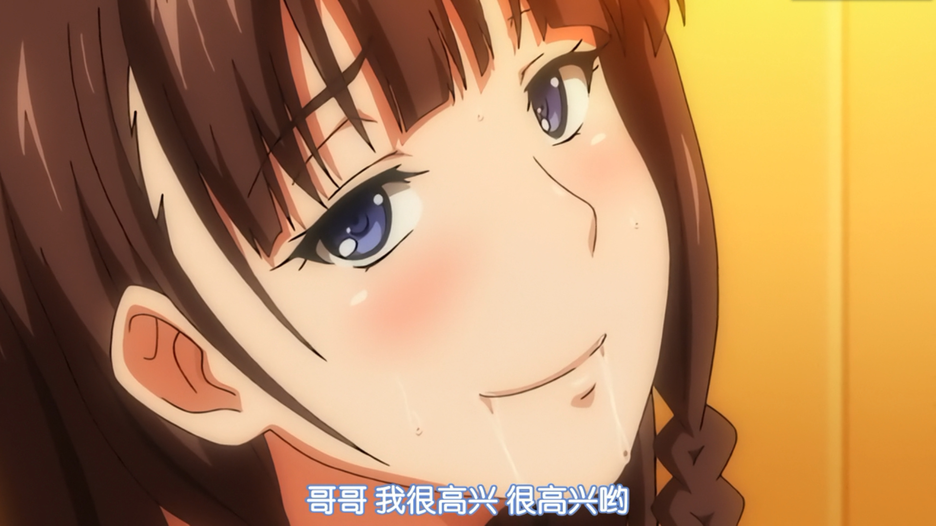 [ばにぃうぉ～か～] OVA 冥刻學園 受胎編 ＃2