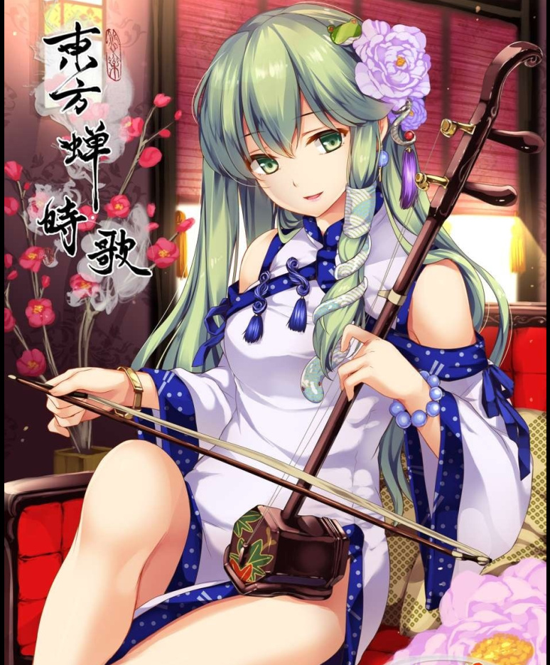 THO08東方蝉時歌纪念碟