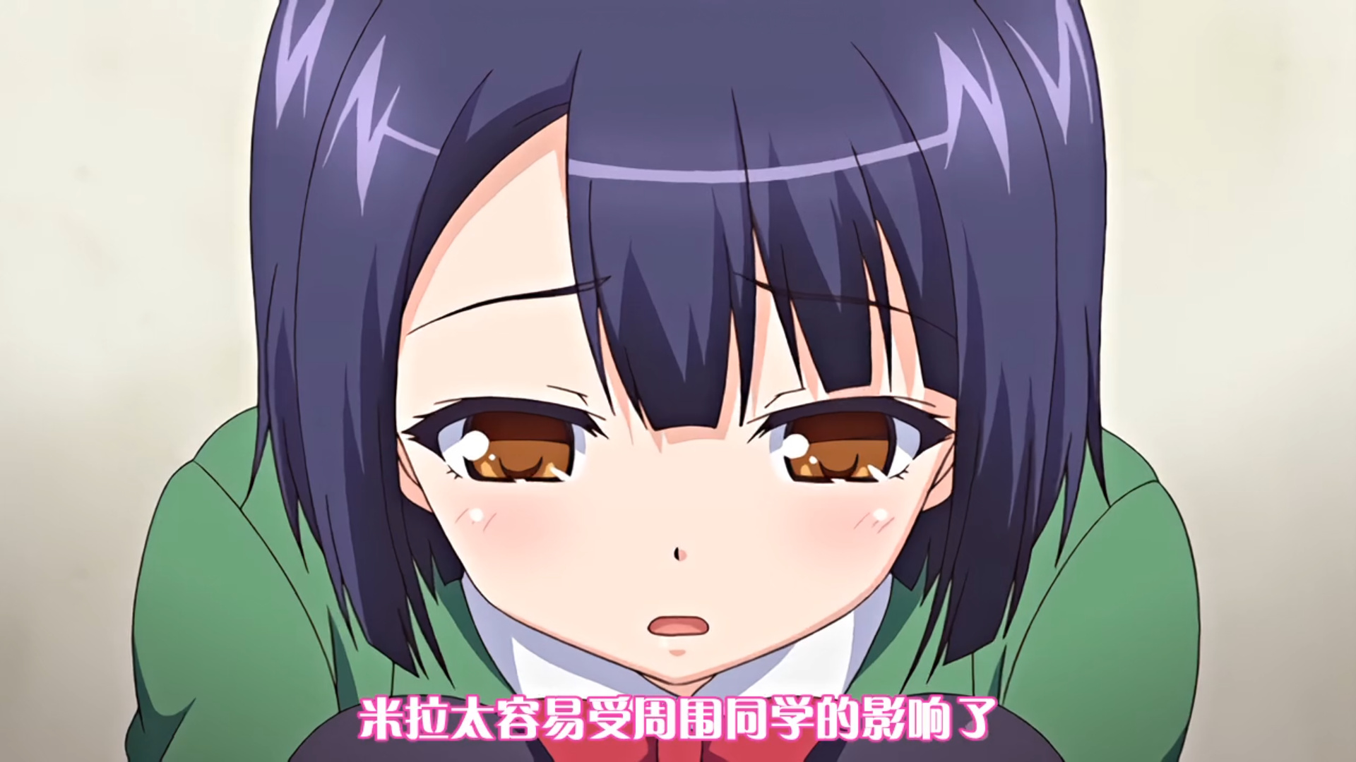 [桜都字幕组][PoRO]おいでよ！私立ヤリまxり学園 「おしめっ娘JK・静流～お漏らし緩む尻穴ビーズ」