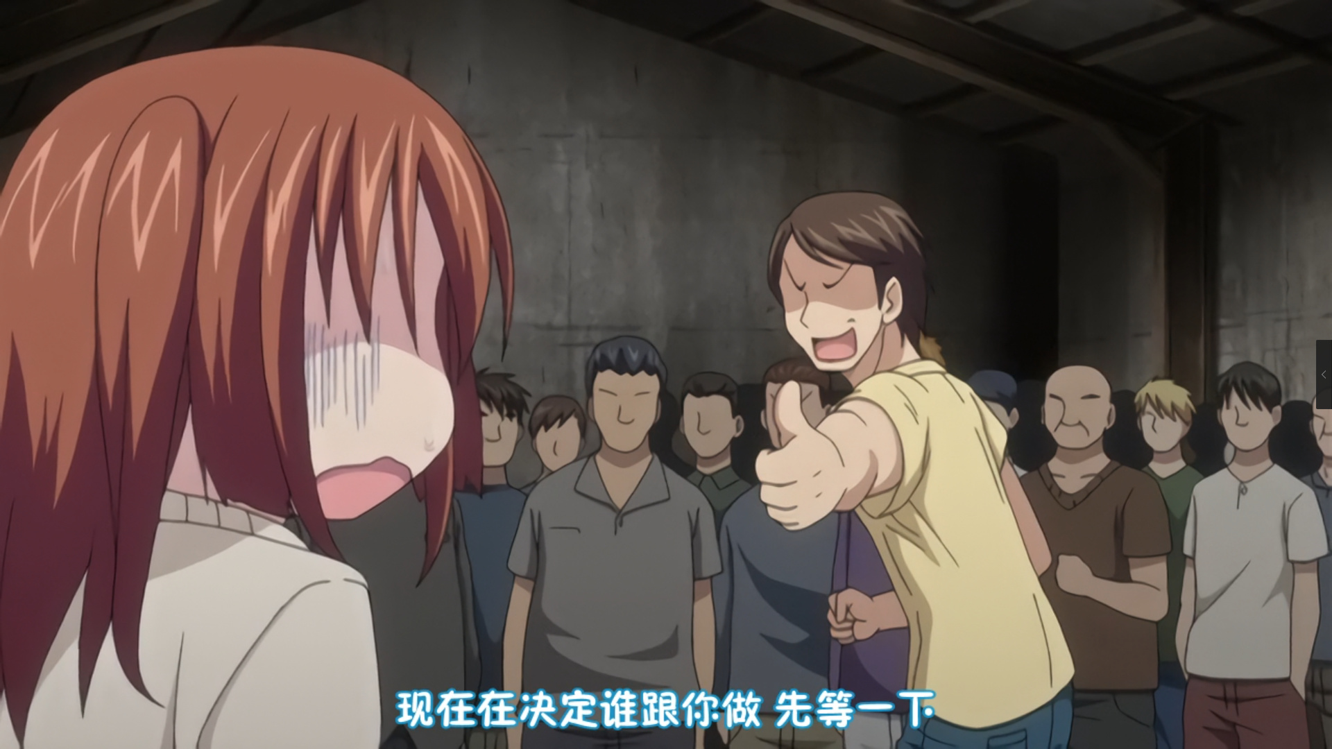 [桜都字幕组][QueenBee]いちごショコラふれーばー2［NAZ］