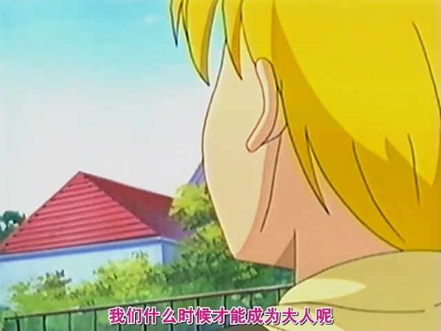 [CINEMA PARADISE]こどもの時間（儿童的时间）