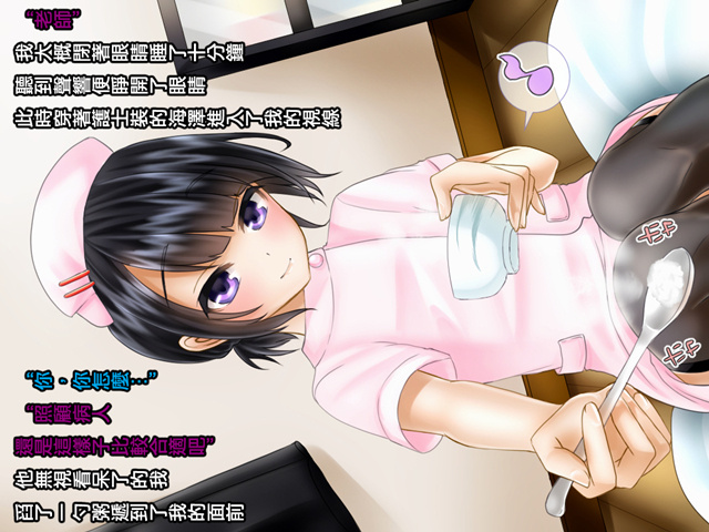 同人汉化CG合集（210本，附预览+目录）