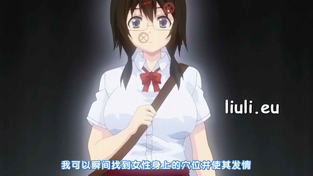 [ピンクパイナップル] 発情スイッチ ～堕とされた少女達～ THE ANIMATION