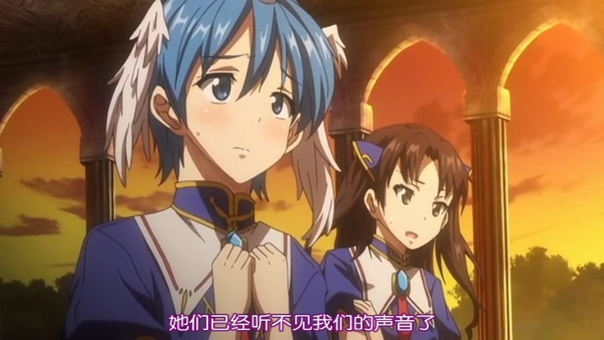 [ピンクパイナップル] 神曲のグリモワール -PANDRA saga 2nd story-「有角の少女と不思議な本」