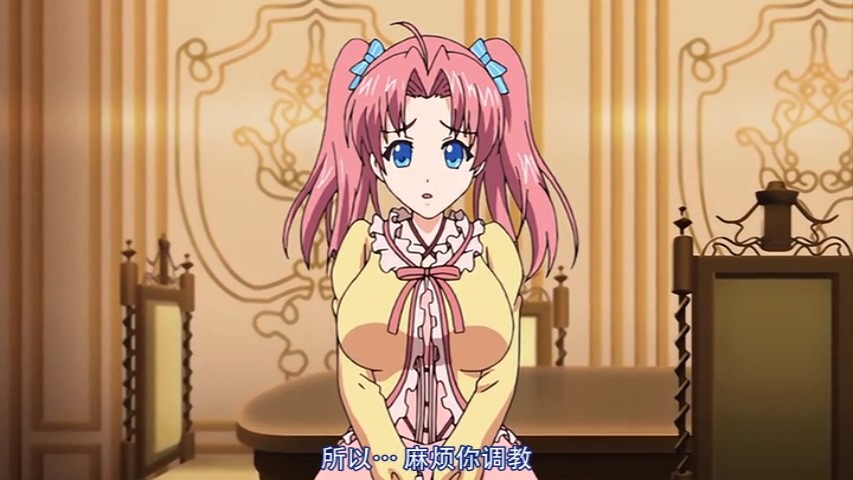 [PoRO] 館 ～官能奇譚～（1-2）「天然牝奴れ妹・瑠璃 ～躊躇い拡げる卑猥な皺穴」