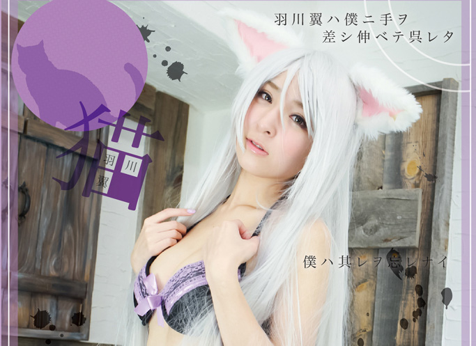 [SEVEN DOLLS]月ルナモノ物ガタリ語　黒