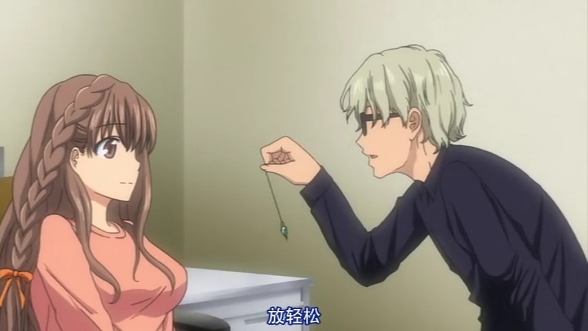 [Queen Bee] えろまめ (1-2)