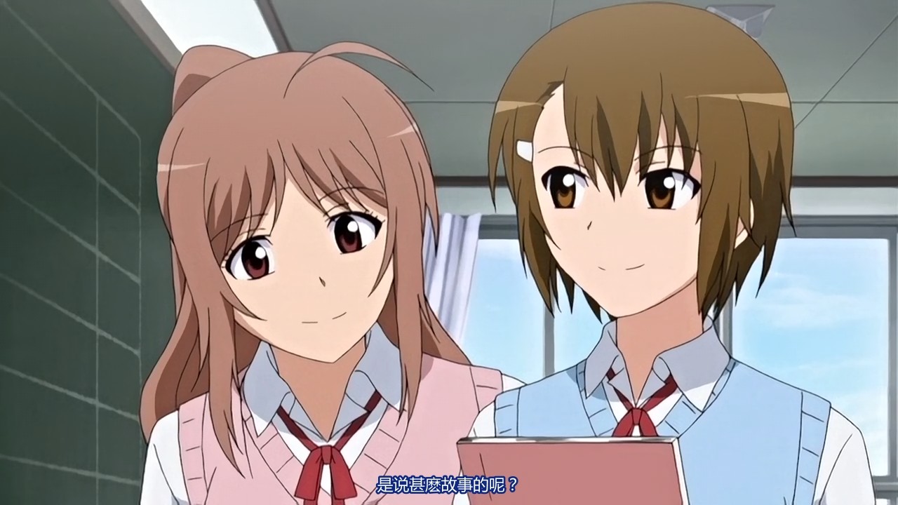 [メリー・ジェーン] 女子高生の腰つき（1-6） 演劇部編