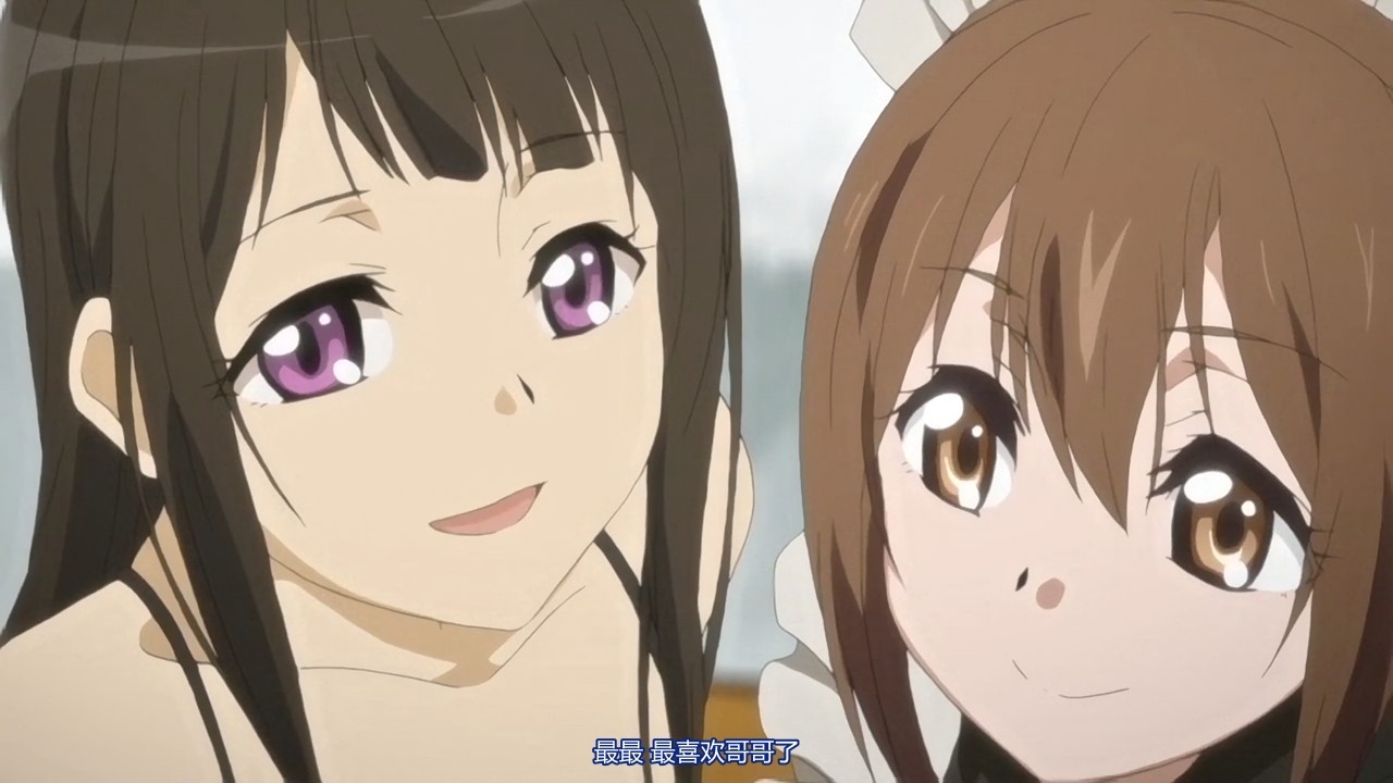 [メリー・ジェーン] いいなり！催眠彼女（1-2） ～隷属洗脳・生ハメ性活!!～ 下巻 生意気な妹への処方箋