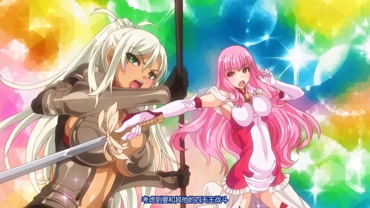 [ピンクパイナップル]3Ping Lovers！☆一夫二妻の世界へようこそ♪ THE ANIMATION