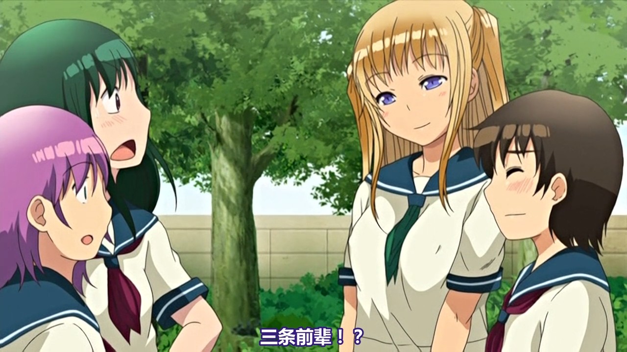 [Queen Bee]ふた部！MIX（1-5） ～ふたなりワールド～