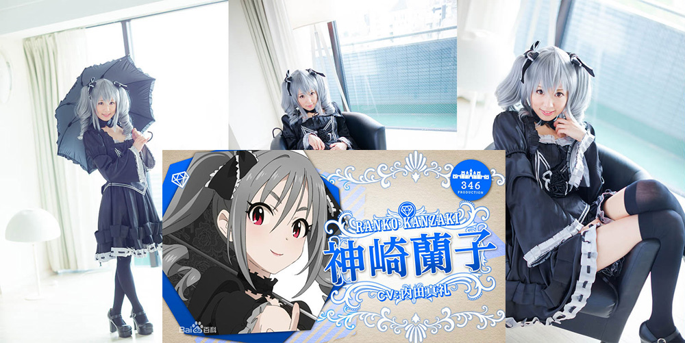 [C2.Lab] 02.RANKO [自购]