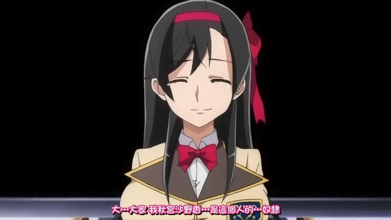 [WHITE BEAR] 輪姦媚薬中毒 前編 ～逃げ場無し！1428人の生徒全員にSEXされる令嬢沙也香～