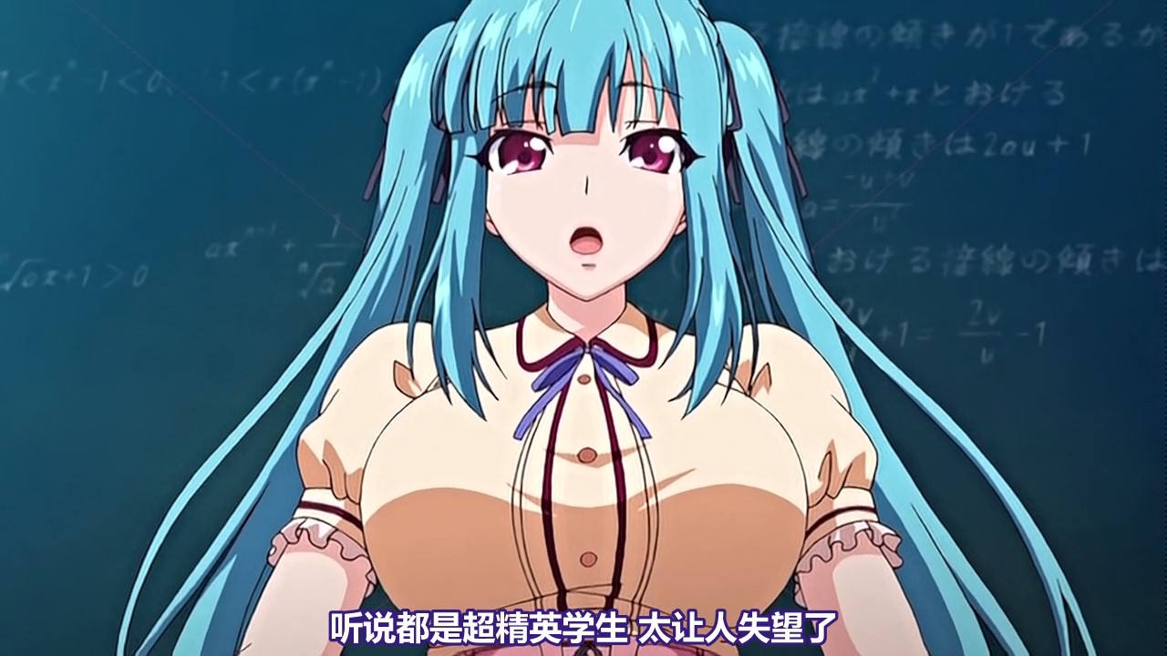 [PoRO petit] 牝教師4 ～穢された教壇～ 「生意気ドジっ娘女教師・美結～高飛車ハメ堕ち2濁金」