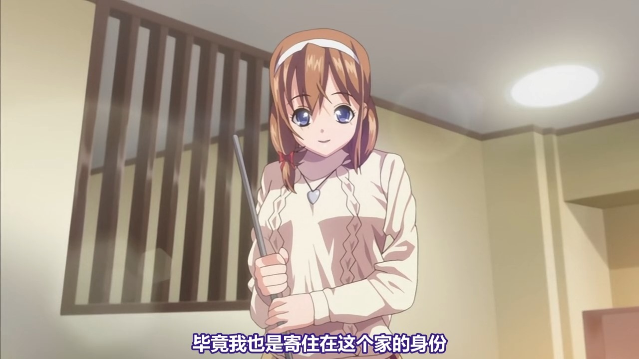 [GOLD BEAR]ケダモノ（家族）たちの住む家で (1-2) ～勝 編～ 大嫌いな最低家族と彼女との寝取られ同居生活