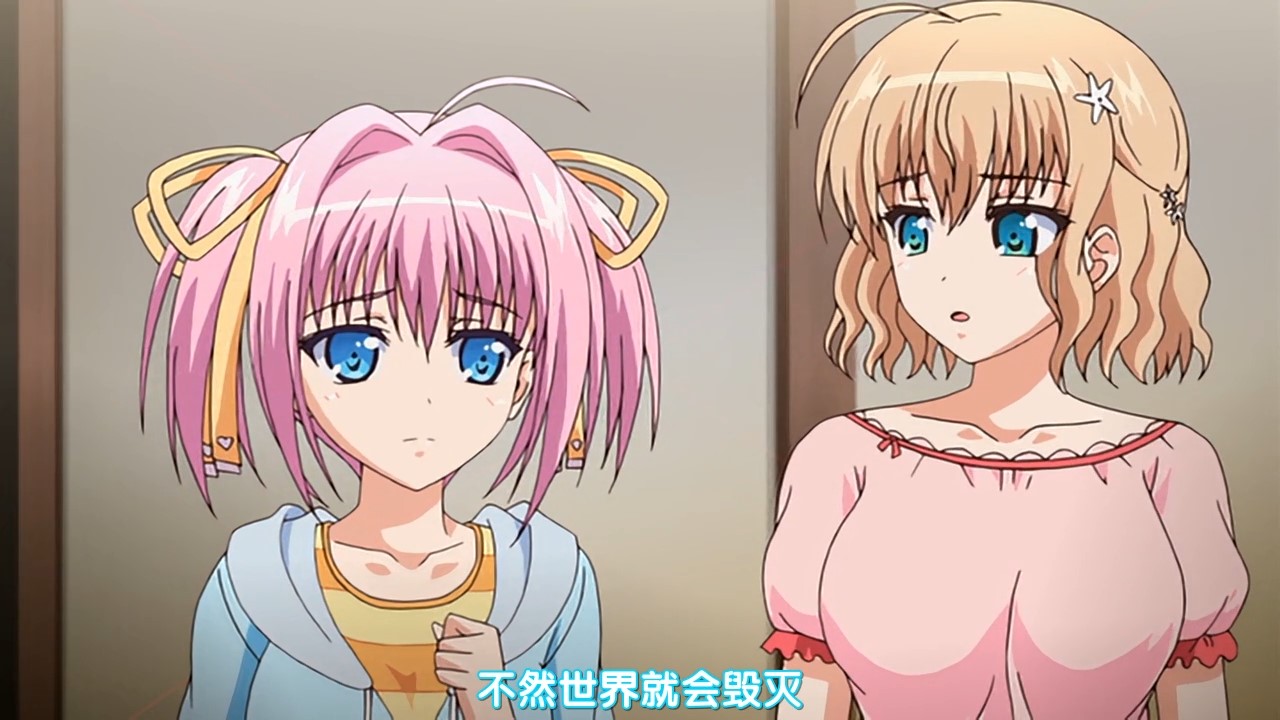 [PoRO] 螺旋遡行のディストピア (1-2) 「絡まり合う触手・美羽 ～搾られ捻るふたなり巨乳～」