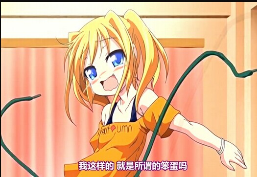 [Queen Bee]OVA 生膣ひゃくぱぁせんと！固結びのシンパ くぱぁ（1-3）附漫画