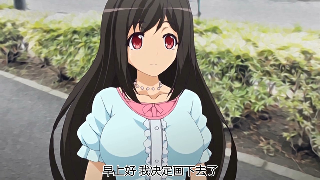 [Collaboration Works] えろまんが！ Hもマンガもステップアップ♪ 描いて描かれてステップアップ!? 綾部はるるを召し上がれ編