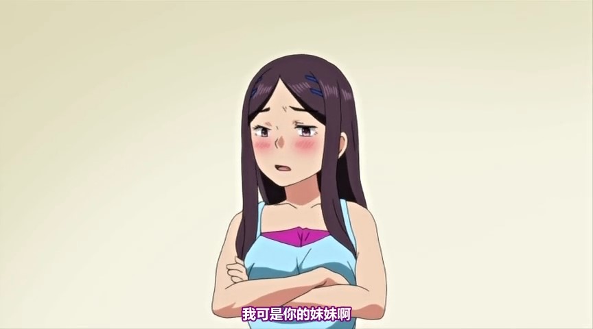 [メリー・ジェーン] アノコトイイコト（1-2） 第2話 そうだ妹と練習しよう。