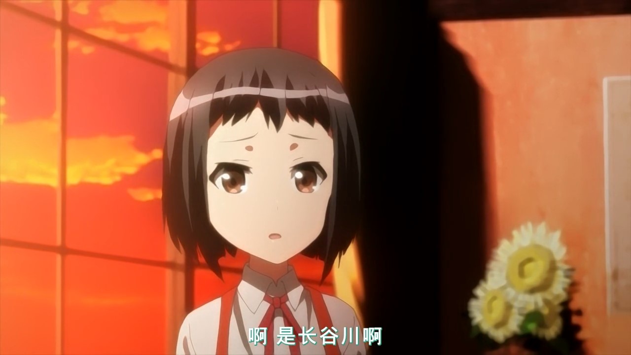 [メリー・ジェーン] 都市伝説シリーズ 其の壱 トイレのHanakoさん