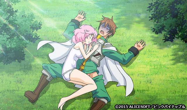 [ピンクパイナップル] ランス01 光をもとめて THE ANIMATION 第3話「ランス、断つ!!」