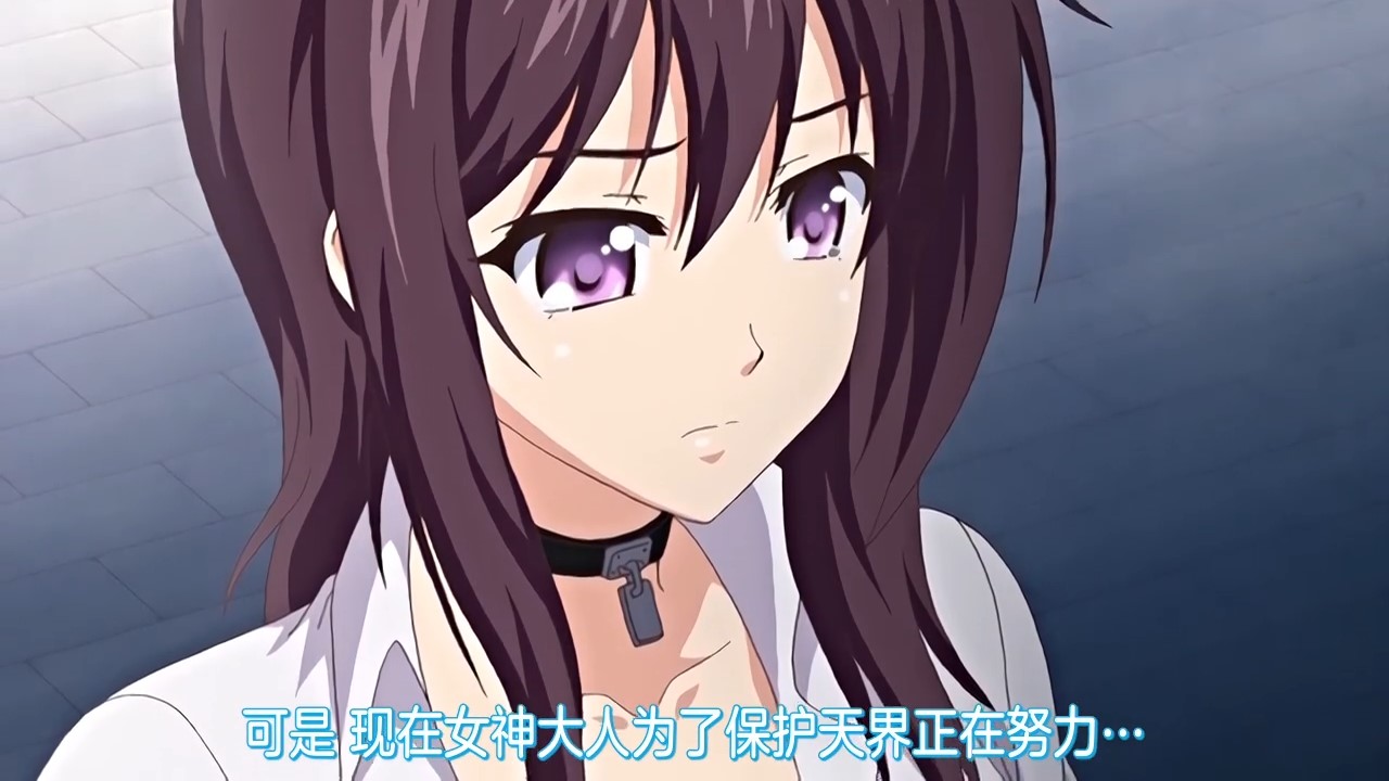 [PoRO petit ] 狙われた女神天使エンゼルティアー ～守った人間達に裏切られて～ 「憂鬱女教師・涼音 ～護りハメられチェーン肉棒～」(1-4)