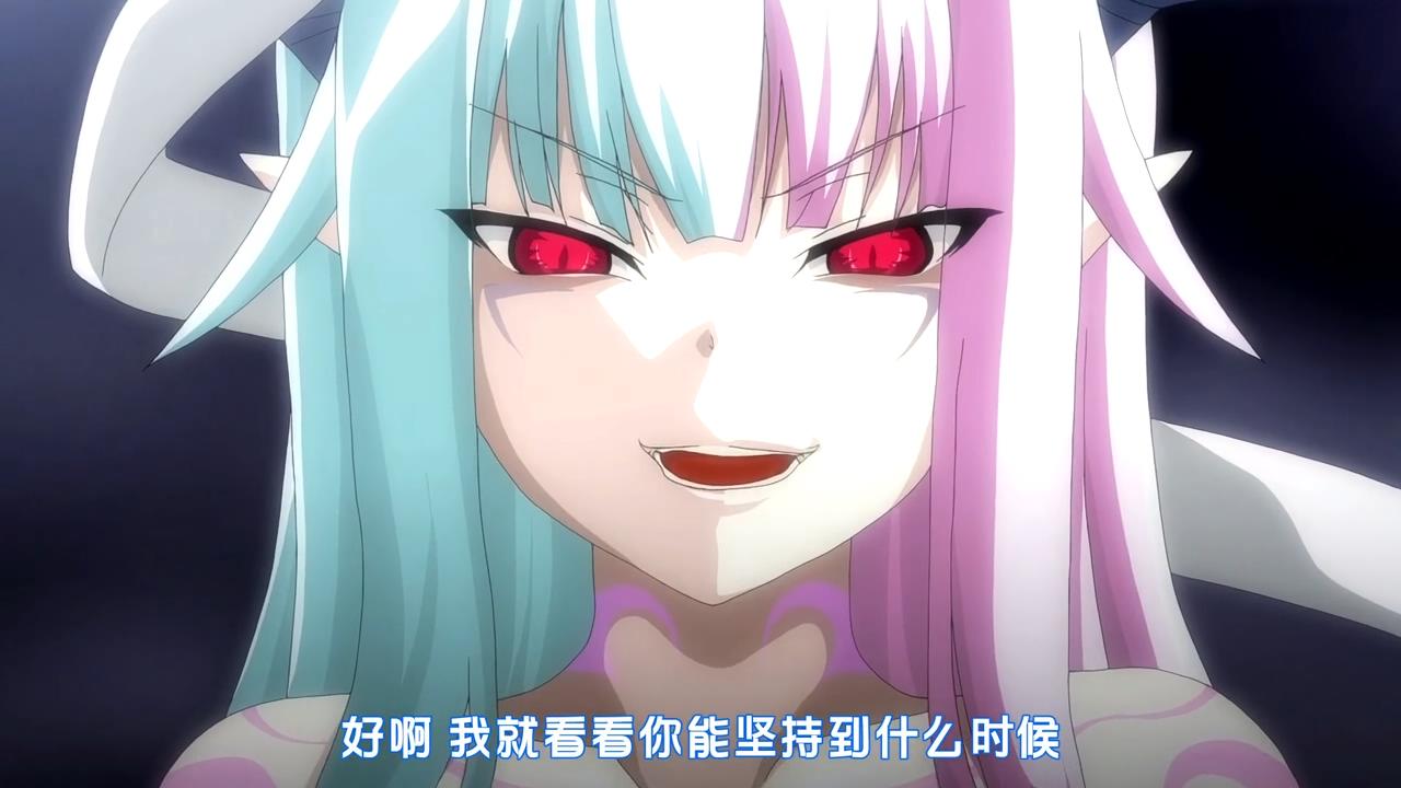 [せるふぃっしゅ]もんむす・くえすと#2「魅凪・バビロンの大淫婦」[附前作]