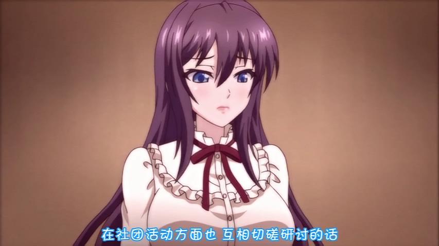 [PoRO petit] 牝教師4 ～穢された教壇～ 「聖凛学園長・優理～熟れ晒すめげない媚肉～」[附前作]