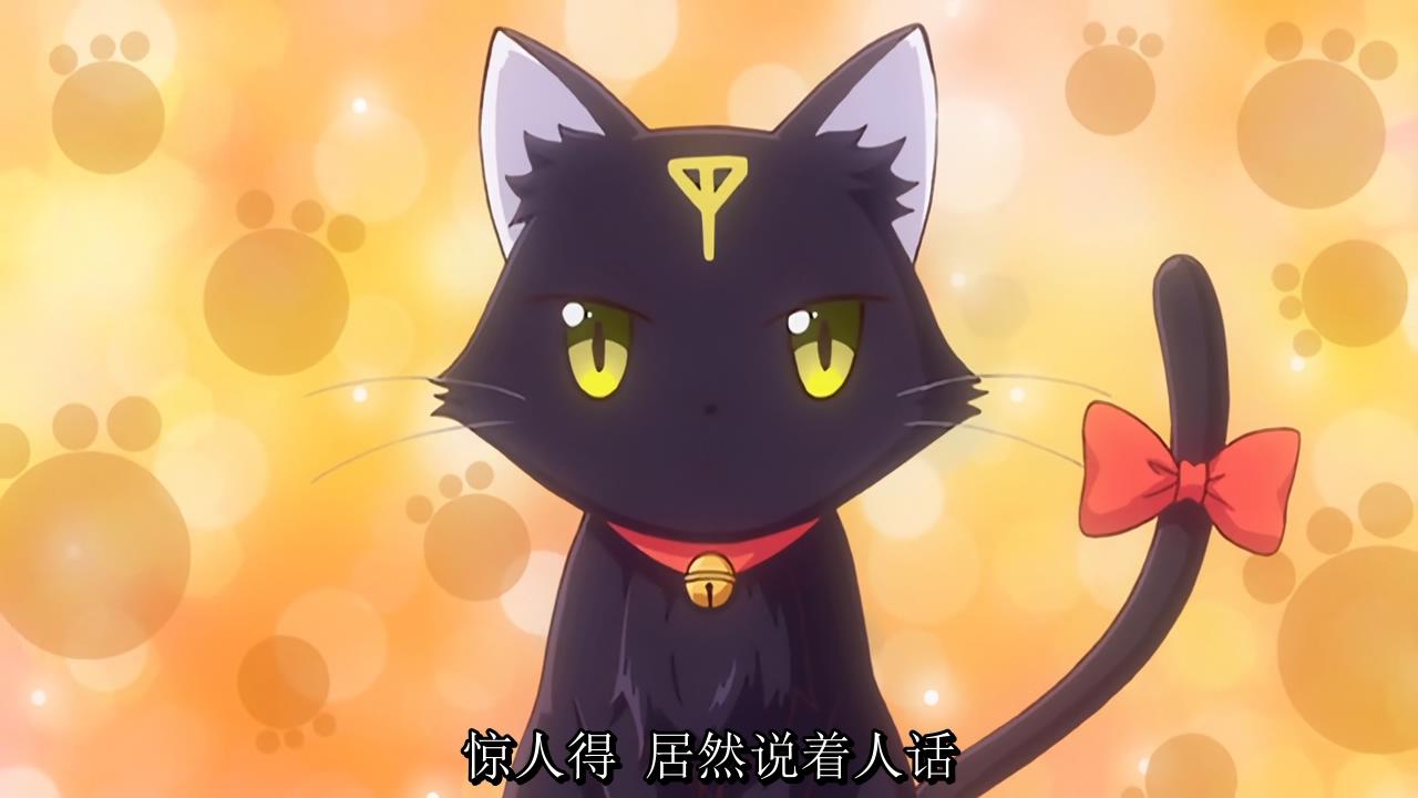 [ピンクパイナップル]炎の孕ませおっぱいエロアプリ学園 THE ANIMATION 第1巻