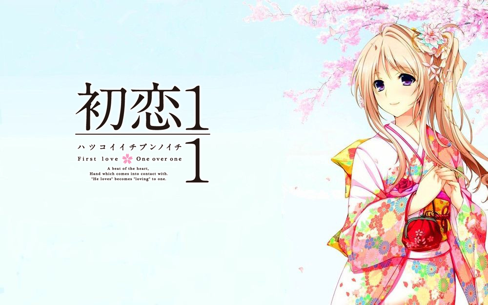 [tone work’s]初恋1/1 汉化硬盘版