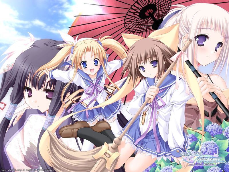 [Lump of Sugar]いつか、届く、あの空に。/终有一日愿遂彼空 汉化硬盘版