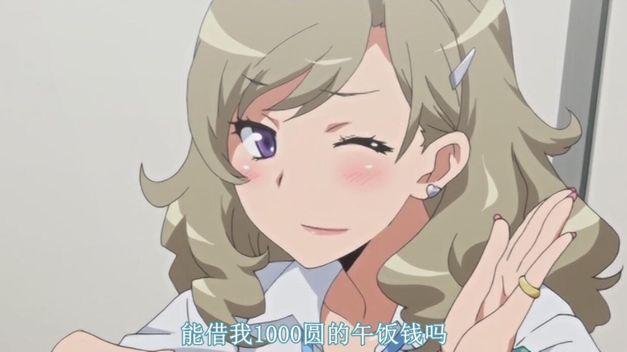 [ばにぃうぉ～か～]OVA JKビッチに搾られたい ＃1 ヤリマンJK