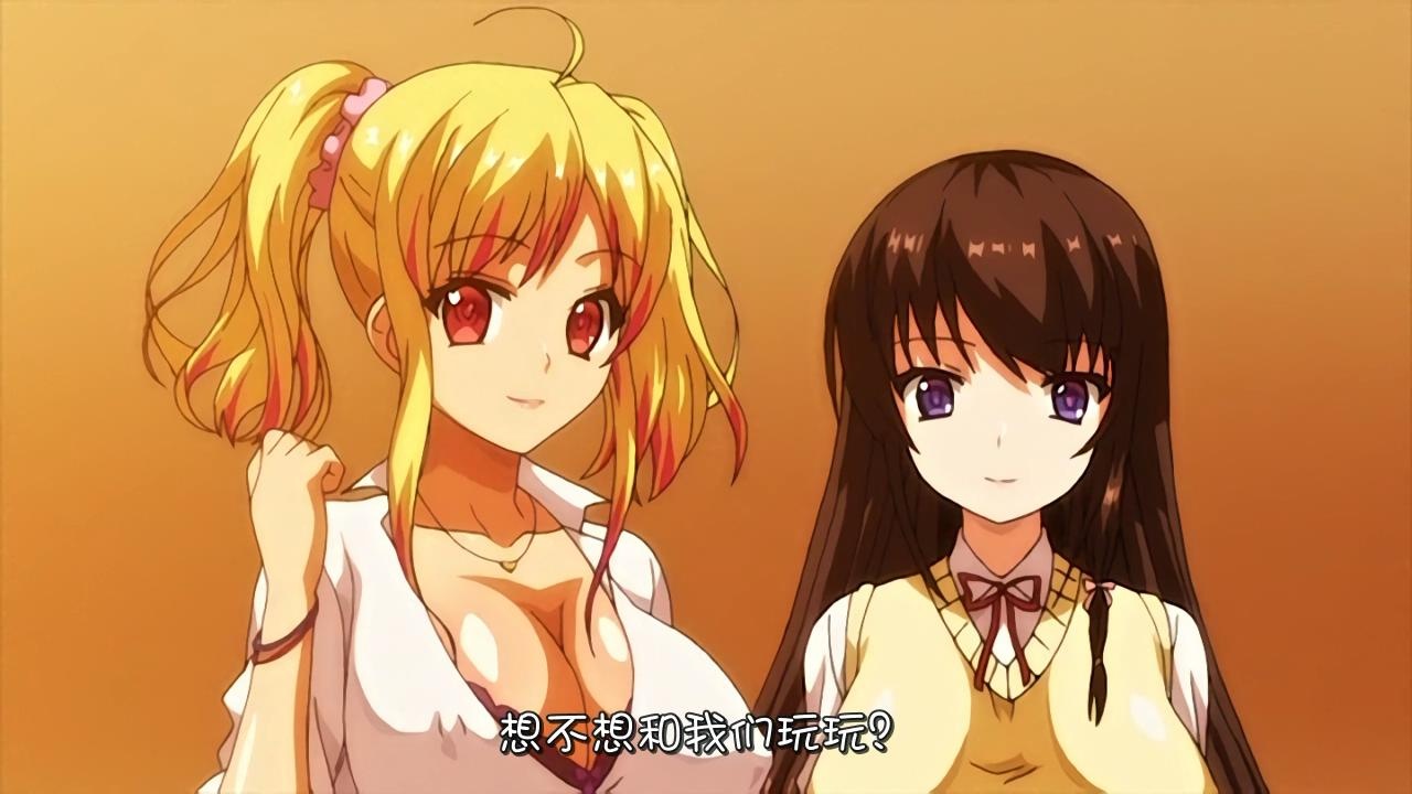 [EDGE（エッジ）]エンコ―J●ビッチギャル オジサンとなまパコ性活 part.1