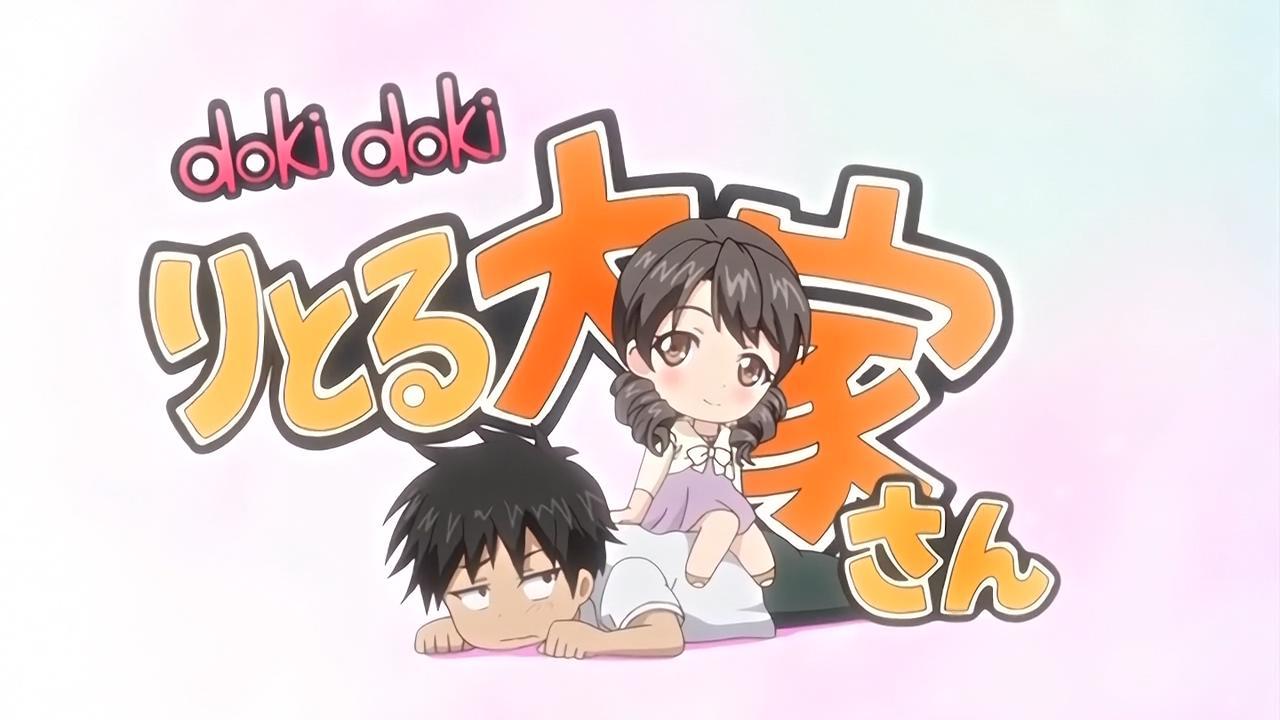 [Collaborationworks]dokidokiりとる大家さん お家賃1突き目こんなサービスってアリですか！？『シスター』のコスプレで大興奮の巻