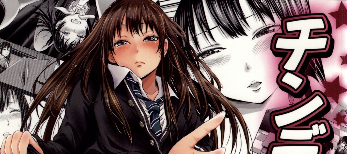 (COMIC1☆9)[秋葉魔王(あきは@)]チンデレラガール(アイドルマスター シンデレラガールズ)