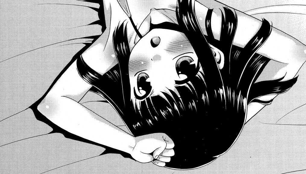 [猫玄]ディルドーは生セックスの夢をみるか(好色少年 Vol.06)