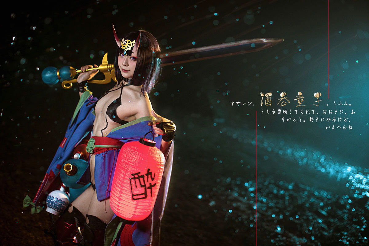 [Yuri Majyo(百合魔女)] -酒吞童子- Cosplay