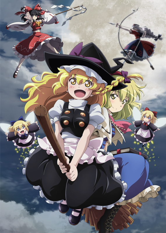 『幻想万華鏡』第８話－永夜異変の章（前編）