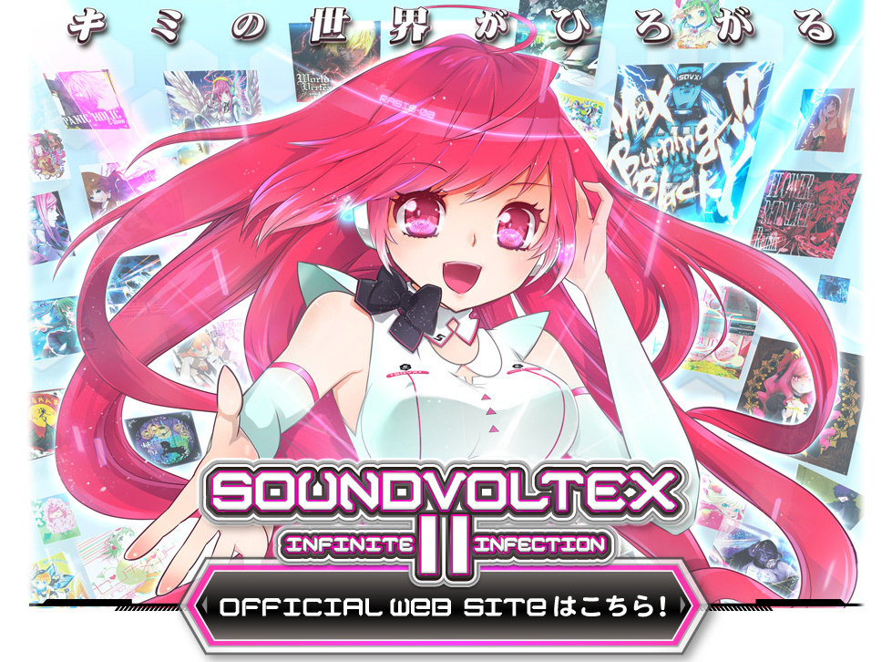 【介绍】SoundVoltex II&III